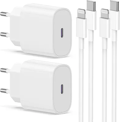 Two white USB-C power adapters and three white charging cables are arranged on a white background.