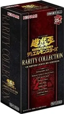 Image de Yu-Gi-Oh! Rarity Collection Quarter Century Edition Booster Box Japanese