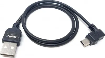 Produktbild von SYSTEM-S Mini USB Kabel 90 grad gewinkelt Winkelstecker rechts 50 cm