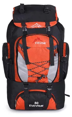 Produktbild von Leichter Camping-Rucksack mit 80 Litern Fassungsvermögen