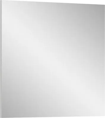 Image de Solero miroir blanc brillant, blanc.