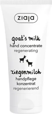 Image de Ziaja Leche De Cabra Crème Concentrée Régénératrice pour les Mains 50ml
