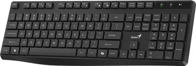 Zdjęcie produktu dla GENIUS KB-7200, bezdrátová
