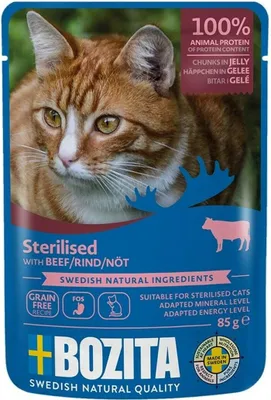 Image de Nourriture pour chats Bozita trozos de gelatina de ternera bœuf et veau 85 g