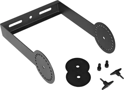 Produktbild von OMNITRONIC Schwenkbügel für PAS-208 MK3