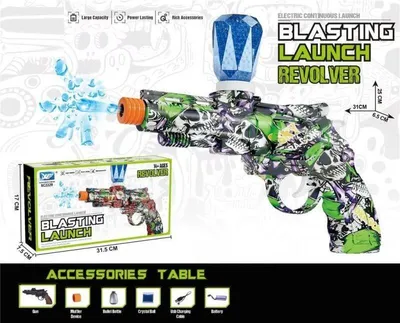 Produktbild von Gelkugelpistole mit Ladegerät – TOYS Paweł Wojda