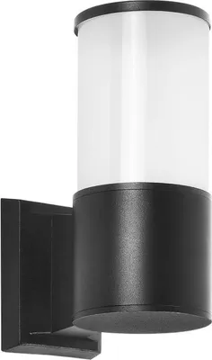 Immagine prodotto di DALIA applique, luce da giardino, E27, IP54, nero