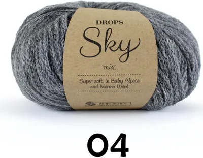 Image de DROPS Sky mix (50g/190m) 04 grau