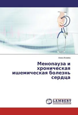 Produktbild von Menopause und chronisch ischämische Herzkrankheit