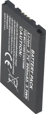Zdjęcie produktu dla Akumulator AccuCell pasuje do Motorola V300, V400, V500, V525