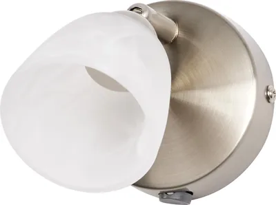 Produktbild von OSRAM Spot Cup Wandleuchte 1xG9 Gebürstet Nickel, Spotleuchte Alabasterglas verstellbar, Wohnzimmer Flur Metall