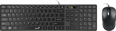 Image de GENIUS Slimstar C126 set + Copilot