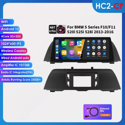 Obrázek produktu pro Multimediální přehrávač pro Android – autorádio 2DIN – multimediální přehrávač – GPS navigace – bezdrátové CarPlay