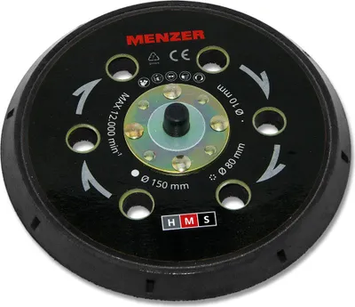 Produktbild von MENZER Multi-Loch-Schleifteller 150 mm Soft für den MENZER ETS 150 5.0 und 2.5