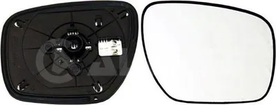 Produktbild von ALKAR Spiegelglas Außenspiegel Rechts für MAZDA 5 (CR19) Beheizbar Konvex 6472658