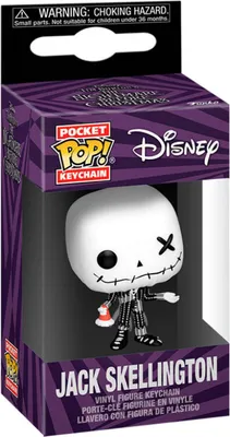 Obrázok produktu pre Nočná mora pred Vianocami Jack Skellington - Vreckový POP - prívesok na kľúče