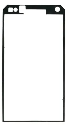 Produktbild von Sony Xperia S LT26i Kleber Display