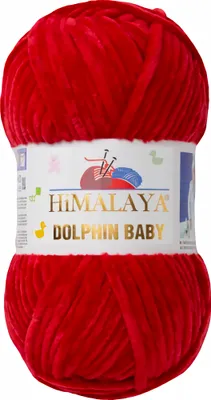 Produktbild von Strickfein Himalaya Dolphin Baby super Bulky Chenille Garn Wolle strickgarn 100 gr 80352 - dunkelrot