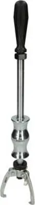 Produktbild von KS TOOLS Innen- / Außenabzieher 630.0019 8mm 1mm Werkzeugstahl 5mm 1700g