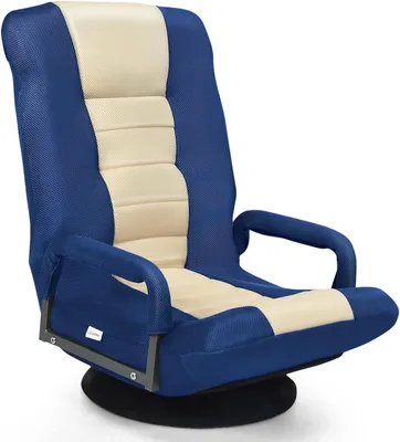 Produktbild von GOPLUS Bodenstuhl mit Verstellbarer Rückenlehne, Klappbarer Bodensessel, Drehbares Faules Sofa, Gepolstertes Bodensitzkissen, mit Armlehne, für Meditation Yoga