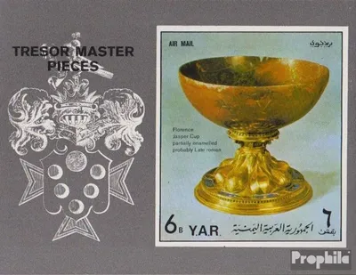 Produktbild von Briefmarken Nordjemen (Arabische Rep.) 1972 Mi Block184 (kompl.Ausg.) gestempelt Kunstschätze