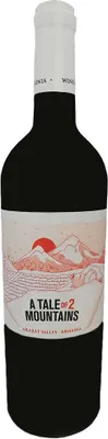 Produktbild von Karas Rotwein trocken 0,75L armenischer Wein Areni Malbec