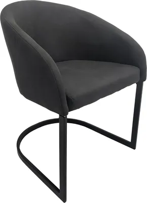 Produktbild von Stuhl Vemal Schwarz Wildlederoptik halbrunde Sitzschale, 48x80x58 cm, Sitzhöhe 45 cm