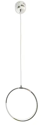 Image de Näve LED lampe suspendue ; couleur : chrome, 7047742