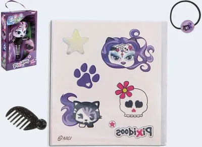Produktbild von NICI Pixidoos Sunli 20cm mit 3tlg Zubehör