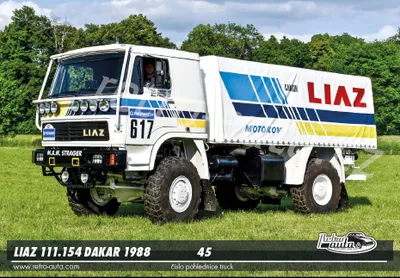 Zdjęcie produktu dla Pocztówka TRUCK nr 45 - Liaz 111.154 Dakar 1988