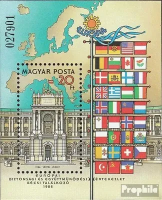 Produktbild von Briefmarken Ungarn 1986 Mi Block187A (kompl.Ausg.) postfrisch KSZE