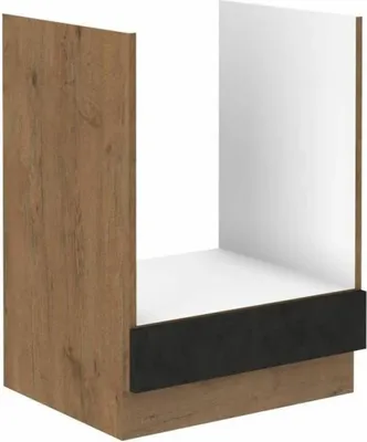 Image de Meuble d'appoint 60 x 82 cm