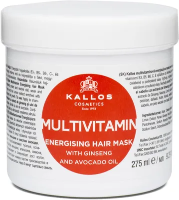 Obrázok produktu pre KJMN Multivitamínová revitalizačná maska na vlasy, 275 ml