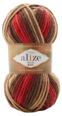 100g Farbverlaufsgarn Alize Superlana Maxi Batik 7802 Vulkan