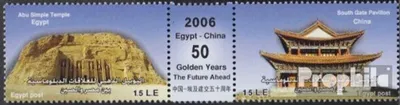 Produktbild von Briefmarken Ägypten 2006 Mi 2303-2304 Dreierstreifen (kompl.Ausg.) postfrisch Diplomatische Beziehungen