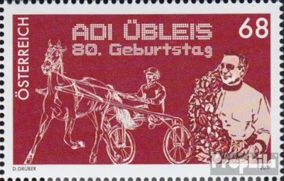 Produktbild von Briefmarken Österreich 2017 Mi 3367 (kompl.Ausg.) gestempelt Übleis