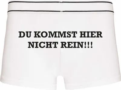 Produktbild von Boxershorts - Mann - Boxer-0015-man-white-h-XL - weiß - XL - hinten - Du kommst hier nicht rein - lustiges Motiv - Spruch - Unterwäsche - Unterhose - Freizeit - lustig