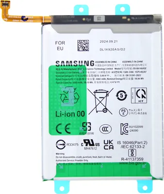Obrázok produktu pre Samsung, Interná batéria pre Samsung Galaxy A16 / A17 5000 mAh Service Pack, biela