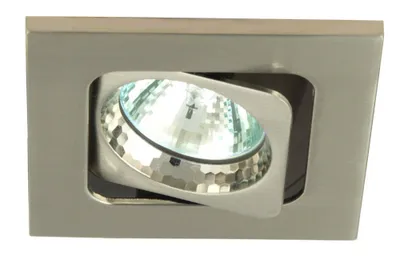 Obrázok produktu pre Podhľadové stropné hranaté osvetlenie FAYRA - 1xGU5,3, 50W, strieborné