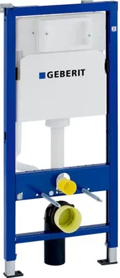 Produktbild von WC deliaci prvok GEBERIT Duofix Basic so skrytou splachovacou nádržkou, (458.103.00.1)