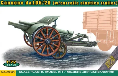 Productafbeelding van Italiaans veldkanon model 105/28 met aanhanger / schaal 1:72