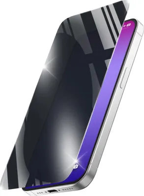 Produktbild von Cellularline Privacy Xtreme Glass - iPhone 17 Pro Ultrastarkes gehärtetes Glas mit integriertem Datenschutzfilter, einfach anzubringen und ultrarobust. ​, Apple, iPhone 17 Pro, Abnutzungsresistent, Tropfsicher, Schlagfest, Kratzresistent, Schockresistent, Transparent, 1 Stück(e)