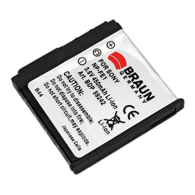 Obrázok produktu pre Batéria SONY NP-FE1 (BDP-SFE1, 520 mAh)