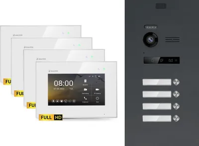 Produktbild von BALTER EVO HD Anthrazit Video Türsprechanlage Set 4 Teilnehmer 4x 7" Monitor Weiß