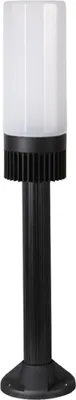 Produktbild von Wegeleuchte Wegelampe Sockelleuchte 230V Aussenleuchte Gartenlampe Höhe 79cm