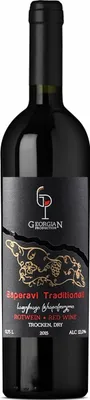 Produktbild von Saperavi Traditionell Georgian Production Rotwein trocken Wein aus Georgien