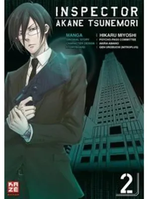 Immagine prodotto di Inspector Akane Tsunemori - Band 2