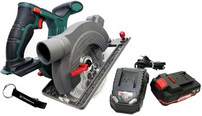 Produktbild von PARKSIDE® 20 V Akku-Handkreissäge PHKSA 20-Li / inkl. Akku (2Ah) und Ladegerät (2,4A)