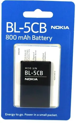 Zdjęcie produktu dla Akumulator do telefonu Nokia 1280, litowo-jonowy, 3,7 V, 800 mAh, czarny.
