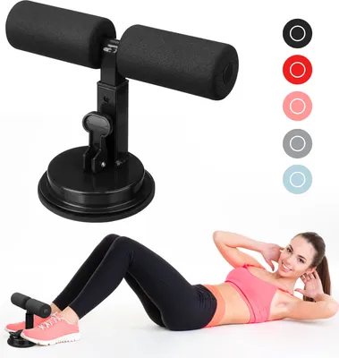 Produktbild von Sit-Up PowerPro Black Edition – Bauchtrainer mit Saugnapf-Halterung für die Füße, höhenverstellbar & platzsparend für effektives Training zu Hause